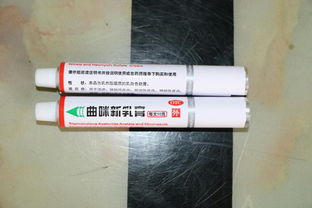 南海區(qū)人民政府門戶網(wǎng)站