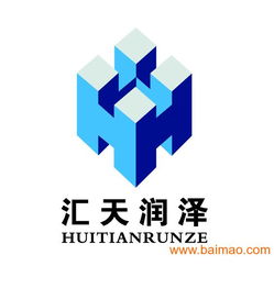 淄博商標怎么轉讓 商標轉讓價格 商標裝讓哪家好 淄博匯天潤澤,淄博商標怎么轉讓 商標轉讓價格 商標裝讓哪家好 淄博匯天潤澤生產廠家,淄博商標怎么轉讓 商標轉讓價格