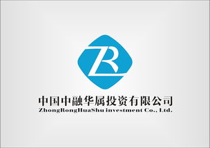 投資公司LOGO及商標引用效果圖展示