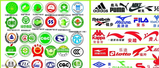 標(biāo)志大全 位圖商標(biāo)的設(shè)計(jì)與視覺構(gòu)成