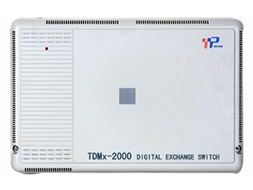 威譜TDMX2000 E型集團(tuán)電話系統(tǒng)與排隊(duì)叫號(hào)機(jī)產(chǎn)品概覽