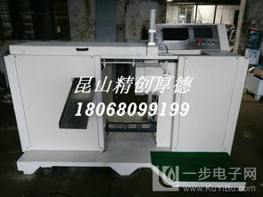 南京專業(yè)制造 鋁材、板材、平面拉絲機(jī)及排隊(duì)叫號(hào)設(shè)備精品匯集